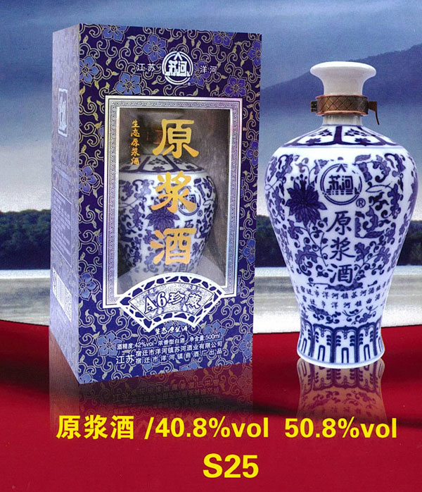 ����ӵ������ҵ ��Ұ׾���ҵ�ƽ��������ںϡ�