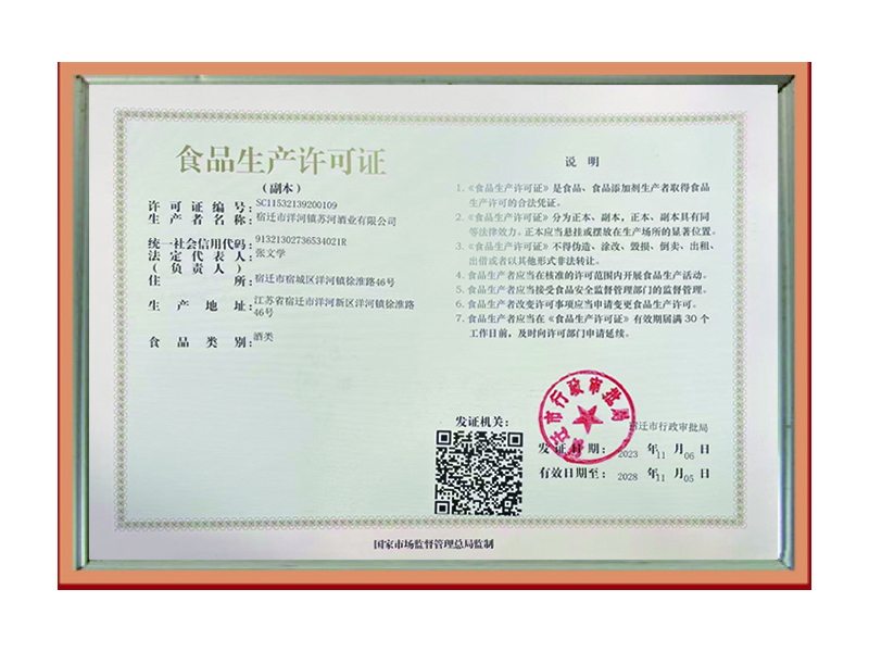 ��������֤