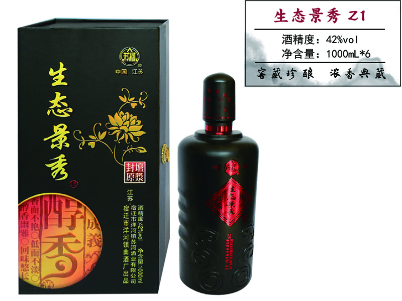 ��̬���� Z2